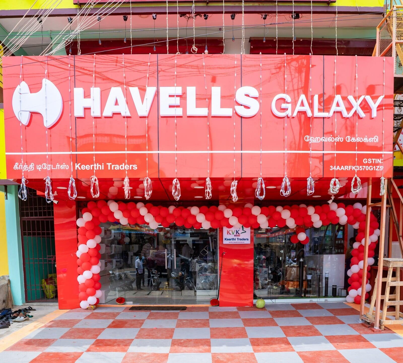 Havells Galaxy Store